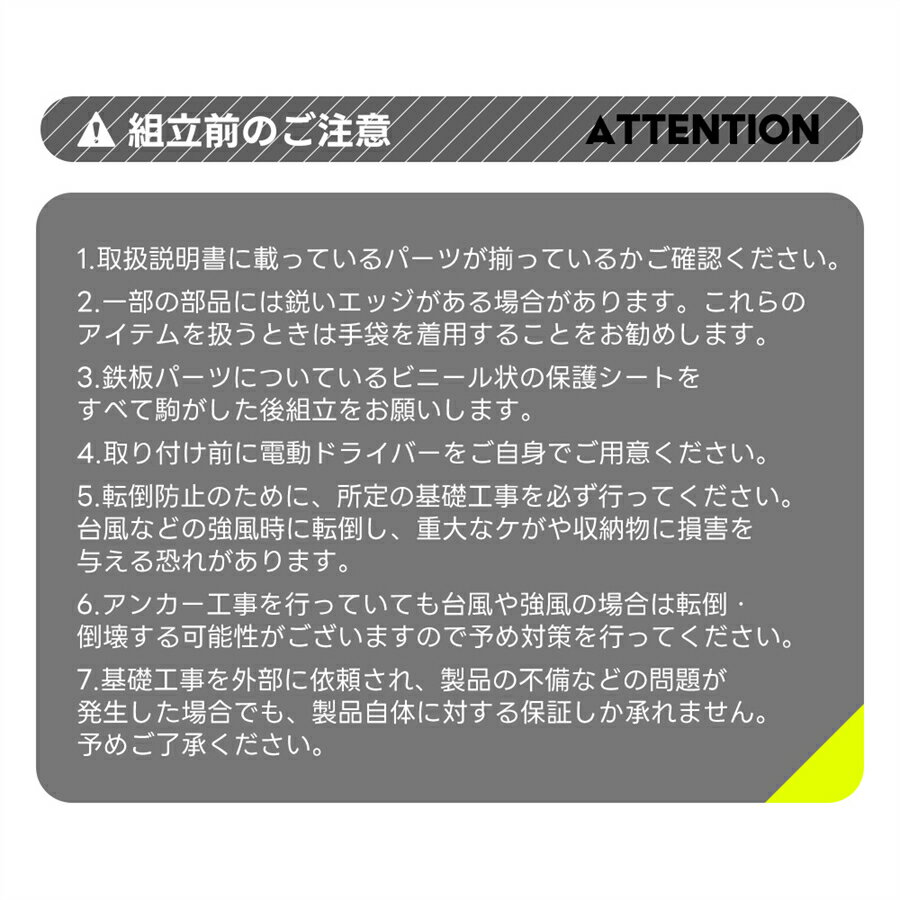 【11％OFFクーポン配布中】物置 屋外 スチール 倉庫 戸外収納庫 幅99*奥行き105*高160 物置き おしゃれ 大型 収納庫 屋外物置 防さび ベランダ 防水 ドア 引戸 スチール物置 屋外収納 ロック付き ガーデニング 庭 新作
