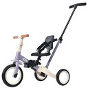 【24H限定★10%OFF】子供用三輪車 4in1 パープル 三輪車のりもの押し棒付き 自転車 おもちゃ 乗用玩具