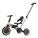 先着順で12%OFF【24H限定割引!】子供用三輪車 4in1 ベージュ×ブラウン 三輪車のりもの押し棒付き 自転車 おもちゃ 乗用玩具