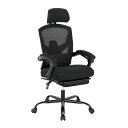 【新品登場】オフィスチェア 事務所チェア リクライニング機能 足載せ付き ロッキング機能 メッシュタイプ【 ブラック】(3)