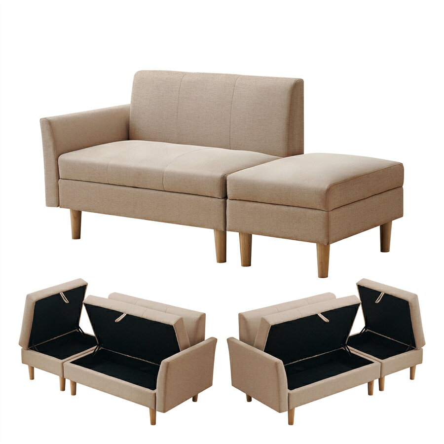 【ブラックフライデー ★激安15%OFF】ソファカチン ソファー ソファ ソファーベッド 3P 3人掛けソファ 収納付きオードマン付き(3)