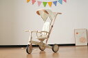 三輪車 ワンタッチ折りたたみ 高級 子供用三輪車(ベージュ×ブラウン) 三輪車のりもの サンシェード付き 安全バー付き シートベルト付き コントロールバー付き ...