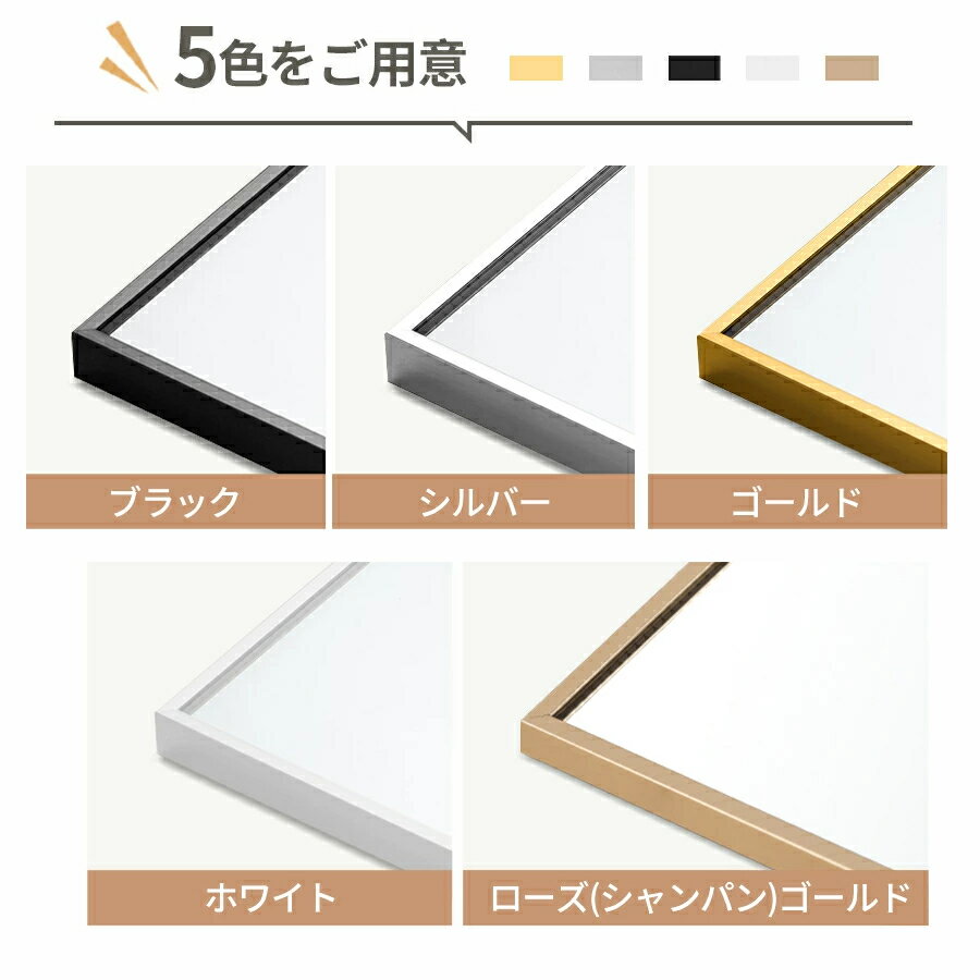 【15%OFF★GW初日限定】全身鏡 スタンド...の紹介画像3