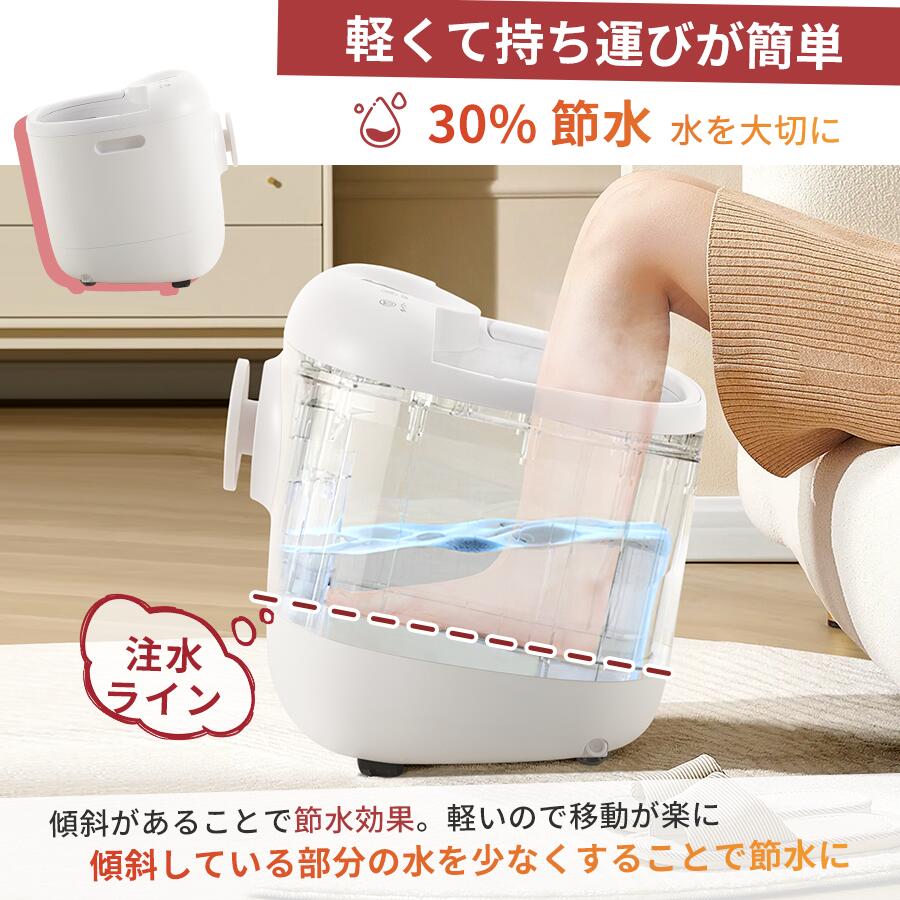 ��10%OFF!��Ĺ���饹��12H�ۥեåȥХ� ­�� ��ǯ�ݾڥեåȥХ� �ݲ���ǽ�դ� ­��Х��� �Ф� ��� �����ޡ� ­��� PSEǧ�� �ҡ������դ� ­��� ��������ե� ��ư��߶� �ݲ� ���� ­���� �䤨�к� ���� ��Ϸ �ץ쥼��� ��̳�� ������ ��������