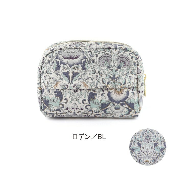 スクエアティッシュポーチ リバティプリント 使用 13×5×10cm 【フローレットロンド...