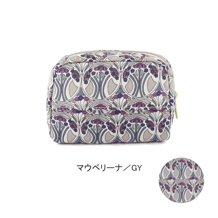 スクエアティッシュポーチ リバティプリント 使用 13×5×10cm 【フローレットロンド...