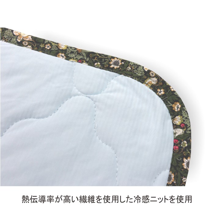 冷感 敷パッド リバティプリント 使用 シングル セミダブル ダブル ひんやり 接触冷感【フローレットロンドン】【返品・交換不可】 [2]