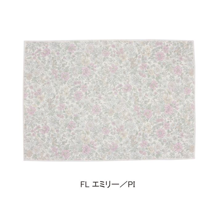 撥水ランチョンマット 約46×33cm リバテ...の紹介画像3