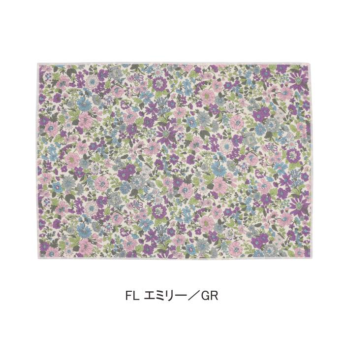 撥水ランチョンマット 約46×33cm リバテ...の紹介画像2