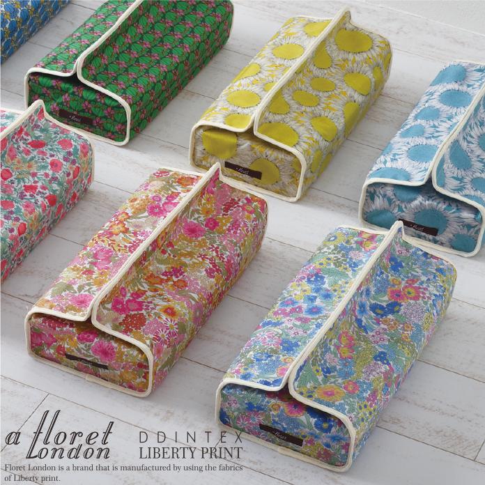 ティッシュカバー リバティプリント 使用 ティッシュケース おしゃれ 壁掛け対応 吊り下げ ボックスティッシュケース 置き型 コンパクト 布 綿100% コット...