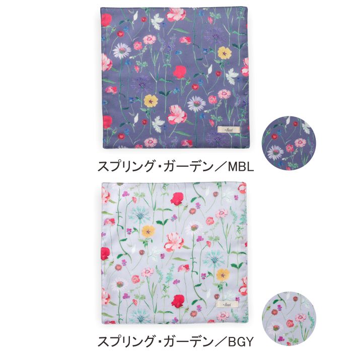 タナローンステッチハンドタオル リバティプリント 使用 25×25cm ハンカチ ギフト ...