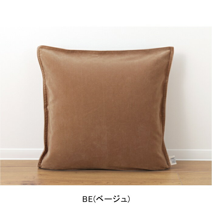 クッションカバー ベルベット 45×45cm ...の紹介画像3