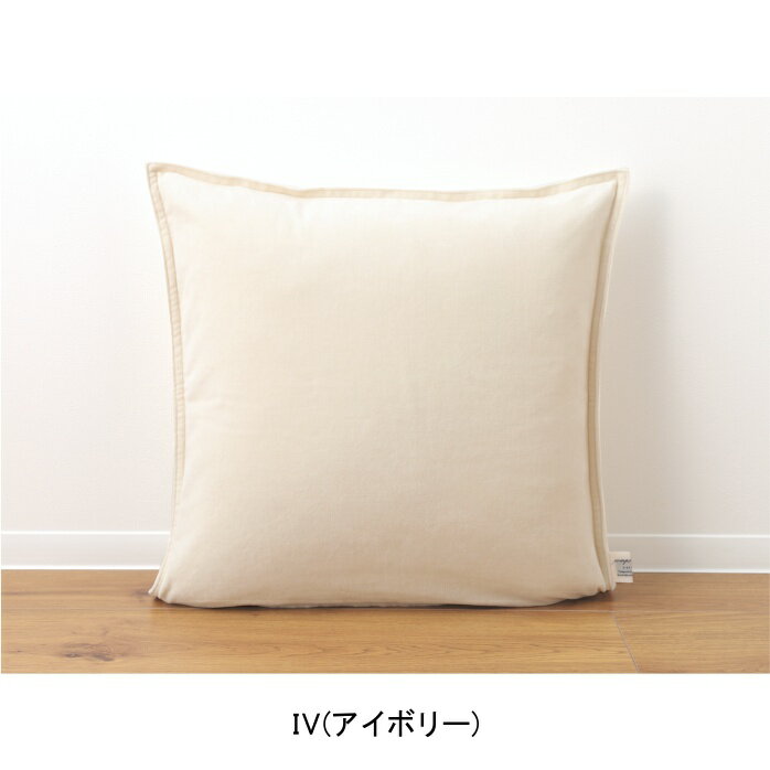 クッションカバー ベルベット 45×45cm ...の紹介画像2