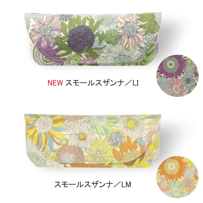 �ᥬ�ͥ����� 02 ��Хƥ��ץ��� ���� 16��6��3.5cm ��ͤ��襤�� ������� ���ߥϡ��ɥ����� �ޥ��ͥå� ���� ����ѥ��� ���� ǭ�� ���ե� £��ʪ �ץ쥼��� ����� ��Ϸ�����ڥե�����åȥ���ɥ�ۡ����ʡ����Բġ�