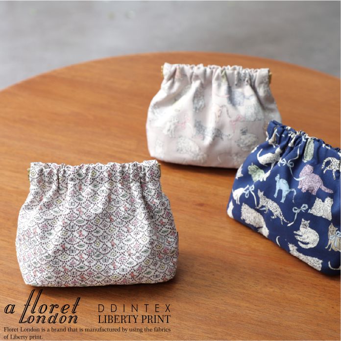 バネ口ポーチ リバティプリント 使用 14×11×6cm 小物入れ マチ付き サニタリーポーチ コスメポーチ 化粧ポーチ ギフト 大きめ かわいい おしゃれ 日本製 花柄 コットン 綿【フローレットロンドン】【返品・交換不可】
