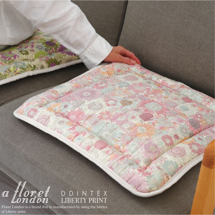 キルティング シートクッション リバティプリント 使用 48×48cm かわいい 日本製 花柄 綿 コットン オールシーズン ソファ ベンチ 椅子 ダイニングチェア 大きめ 【フローレットロンドン】 【返品・交換不可】（楽天・DDintex）