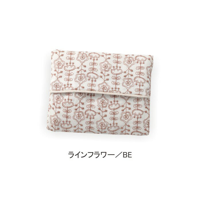ポケットティッシュケース 刺繍生地 使用 9.5×12.5cm 日本製 おしゃれ ポケットテ...