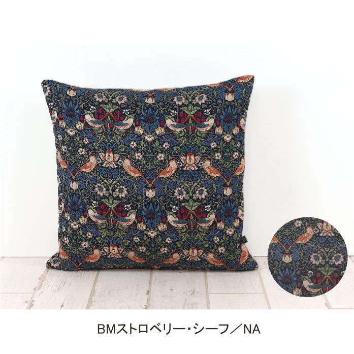 キルト クッションカバー 45×45cm 60...の紹介画像2