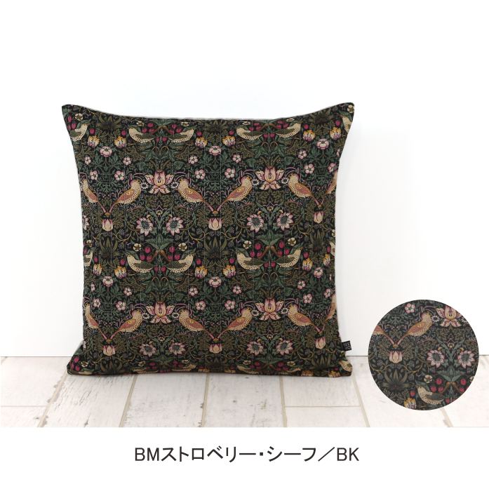 ����� ���å���󥫥С� 45��45cm 60��60cm ���� �ʥ����� ������� ������ �����륷������ ������ ������ �ؤ⤿�� ��Fabric by BEST OF MORRIS��