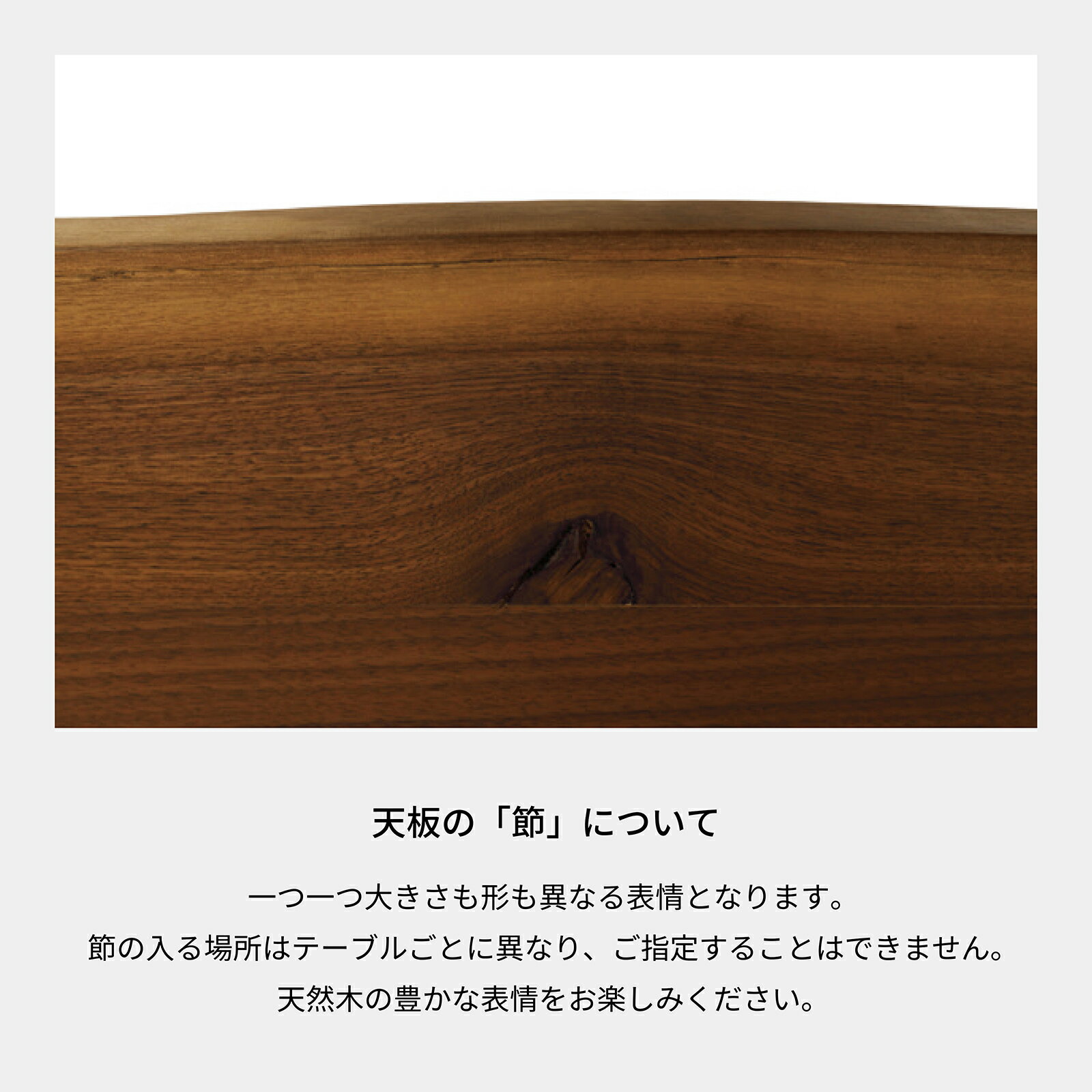 【50%OFF ~3/11 1:59】 ダイニングテーブル 4人掛け ダイニングテーブル 6人 幅 150 cm 北欧 ダイニング テーブル 単品 シンプル おしゃれ 食卓テーブル 四人用 木製 オーク ウォールナット 木目 ウレタン塗装 長方形