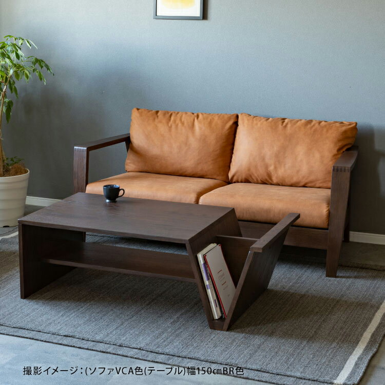 【P10倍! ~10/9 1:59】 ローテーブル 大きめ 幅120 天然木 オーク材 高級 レトロ 白 収納 リビング テーブル 木製 シンプル 本棚 モダン デザイナーズ 食卓 おしゃれ 棚 収納付き ナチュラル ウレタン塗装 完成品 ホテルライク レストラン 飲食店 家具 高級 [2]