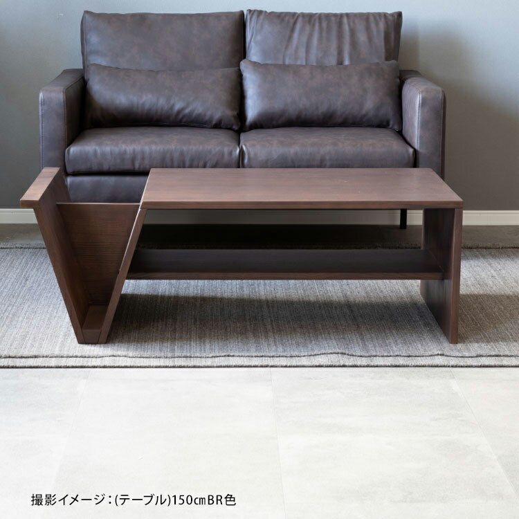 【P10倍! ~10/9 1:59】 ローテーブル 大きめ 幅120 天然木 オーク材 高級 レトロ 白 収納 リビング テーブル 木製 シンプル 本棚 モダン デザイナーズ 食卓 おしゃれ 棚 収納付き ナチュラル ウレタン塗装 完成品 ホテルライク レストラン 飲食店 家具 高級