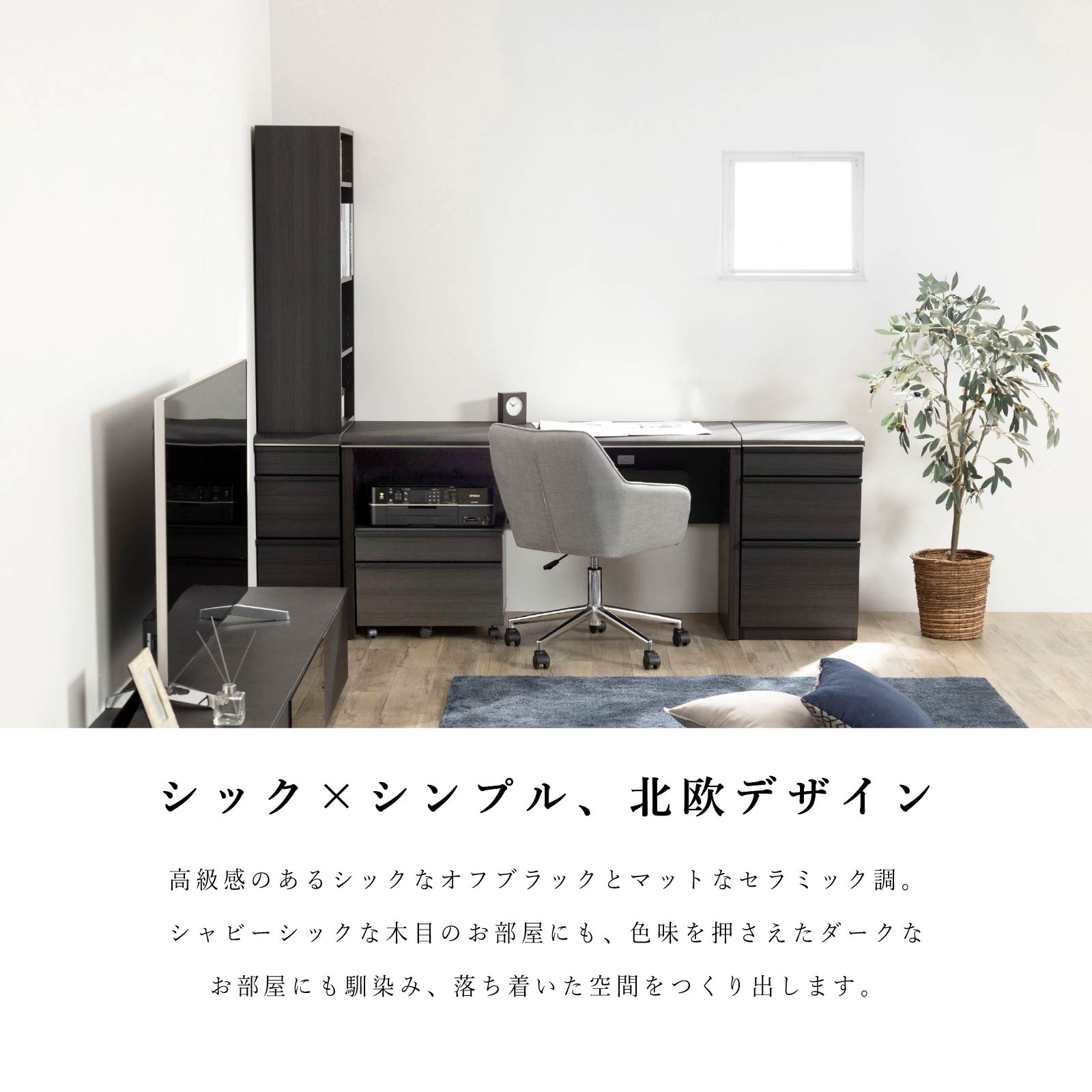 【50%OFF+エントリーで10倍!】ワゴン キャスター付き 幅 53 cm プリンターワゴン ...