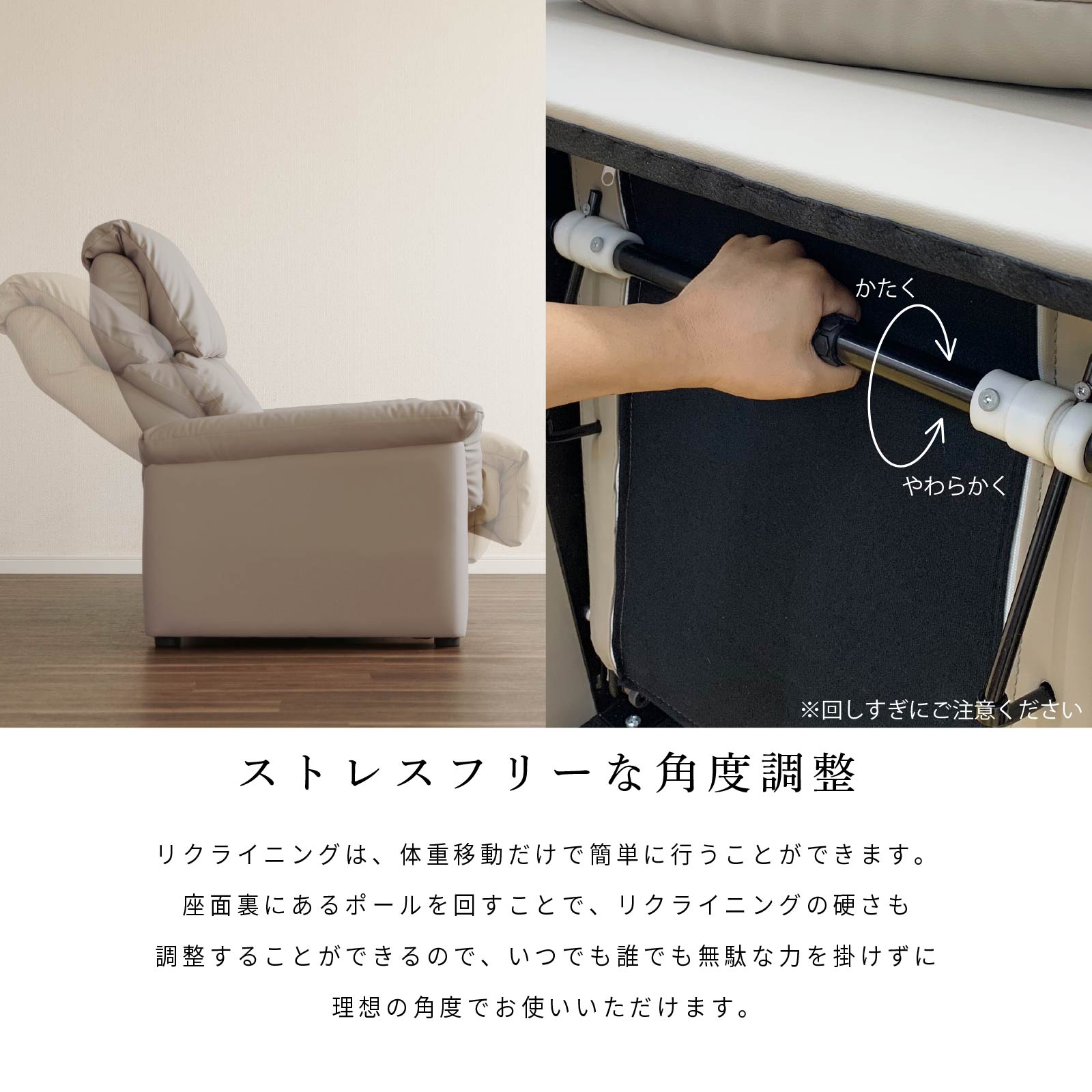 ダイニング百貨店の【5%OFF 8/17まで】リクライニングソファ 2人掛 2Pソファ 3色 トープ サンドブルー マットブラック PVCレザー バケット型構造 長時間 リラックス ゆったり 身体にフィット 2人用 リクライニングチェア 包み込む 新生活｜アングル3