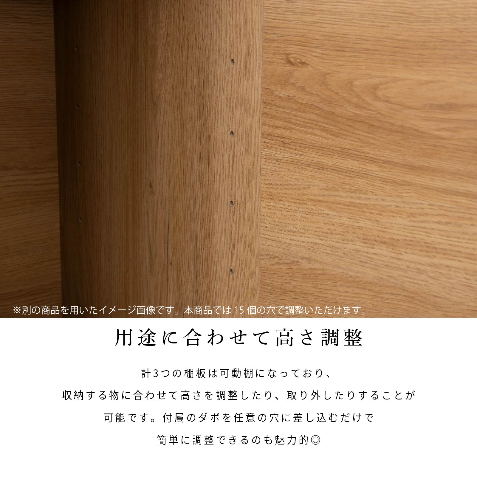 【31%OFF+エントリーで10倍!】キャビネット 幅 20cm 浮かせる収納 壁掛けキャビネ...
