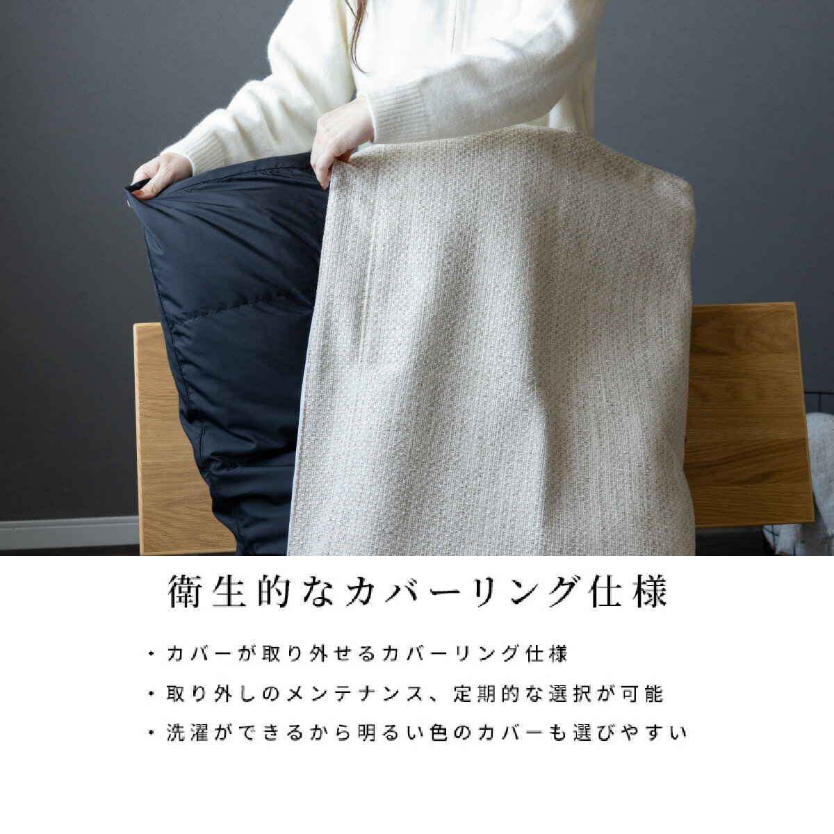 【パーツ単品】 背クッション 小 ユニット ソファベッド用 ソファ クッション 背も...
