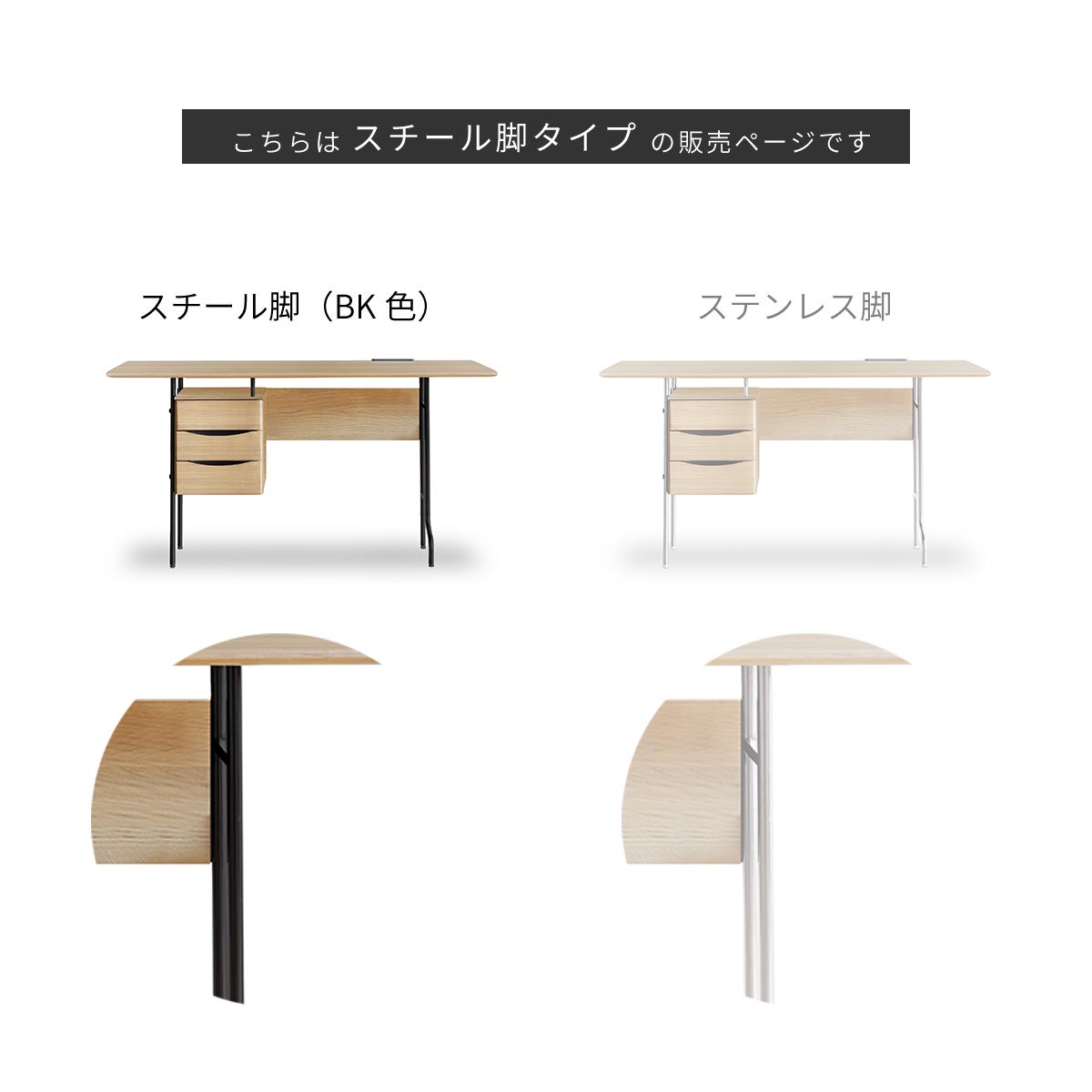 机 おしゃれ 木製 アイアン デスク 収納 引き出し パソコンデスク 学習机 大人 幅140cm 天然木 北欧 ワークデスク コンセント付き 引き出し付き 勉強机 大人 おしゃれ 在宅ワーク 作業机 配線収納 書斎机 インダストリアル スチール [2]