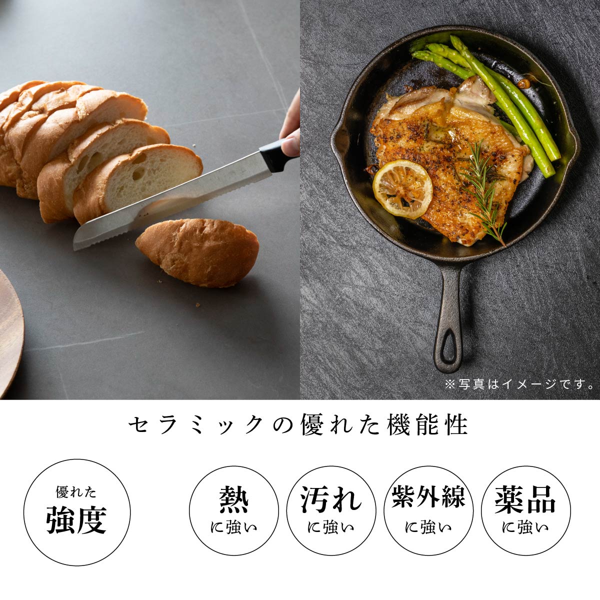 サイドボード 140cm セラミック天板 ウォールナット ブラック 石目調 引き出し3つ 移動棚2つ 2口コンセント付 リビング チェスト シンプル リビングボード サイドキャビネット 簡単組み立て