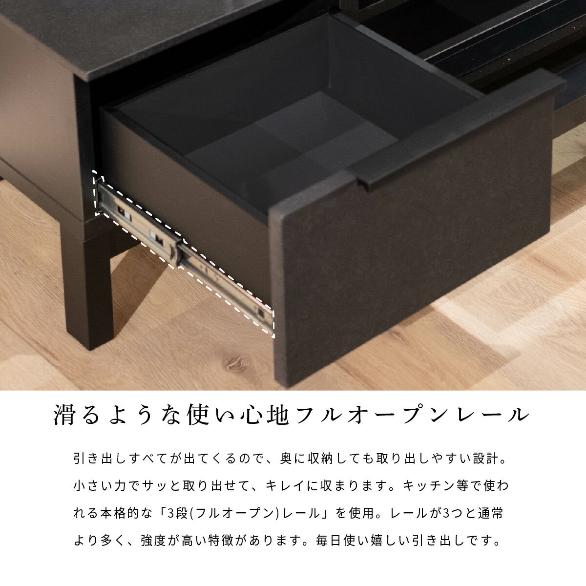 テレビ台 ローボード 100cm サイドボード 収納棚 リビング テレビラック パソコン台 オーディオラック 100cm 木製 TV台 おしゃれ シック 白 黒 ナチュラル テレビ台