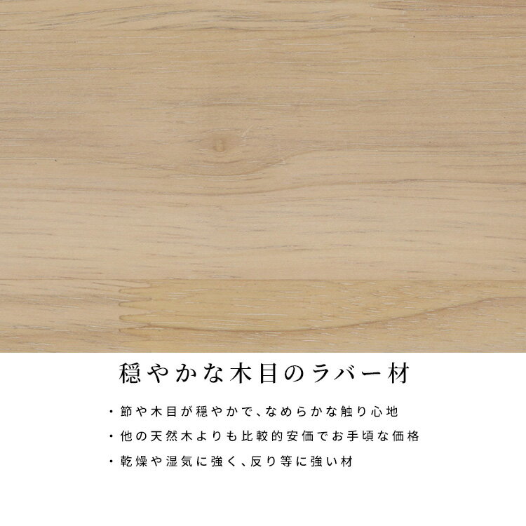 チェア 【単品】 ドレッサー スツール 完成品...の紹介画像3