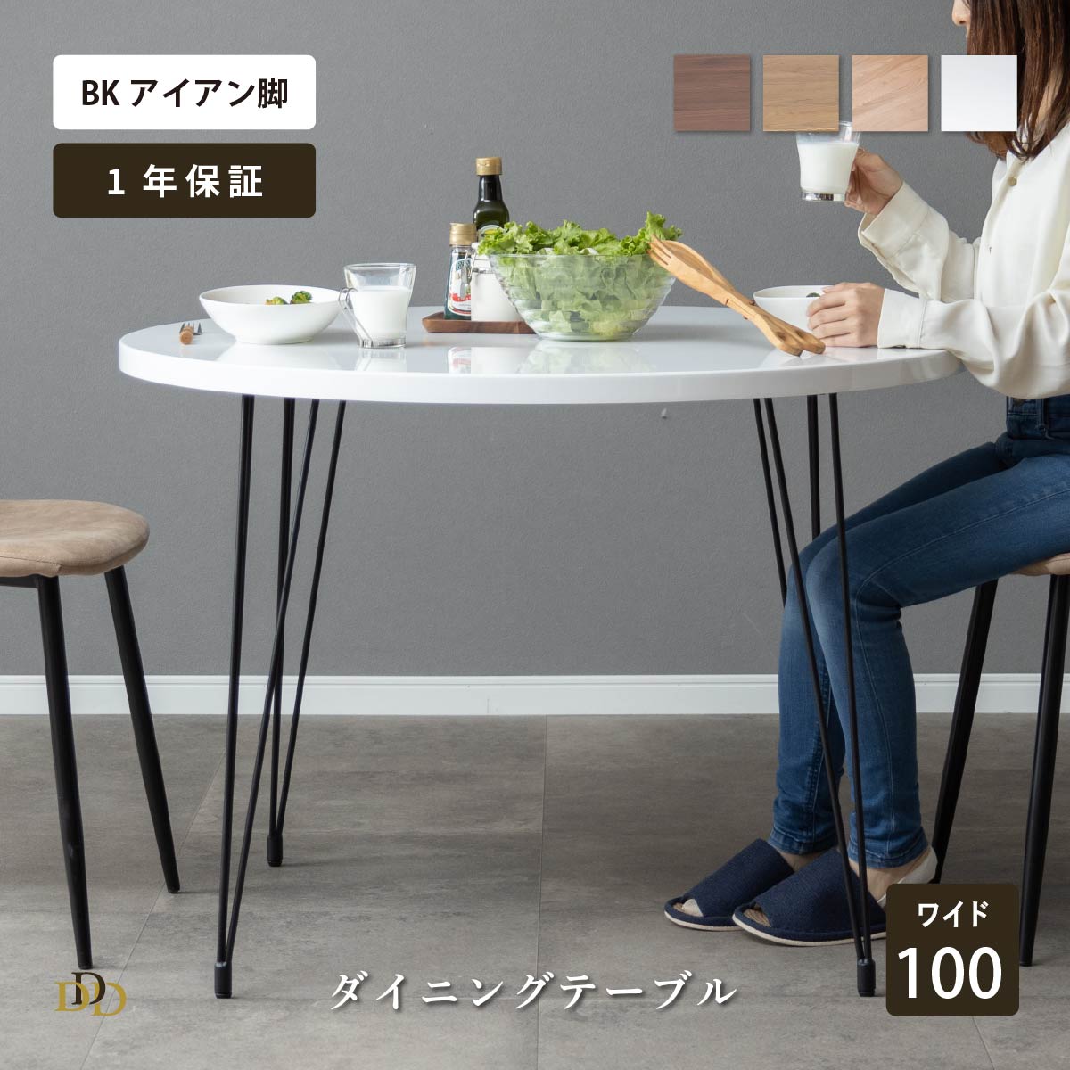 楽天市場】ブルックリン(ダイニングテーブル|テーブル 楽天市場】ブルックリン(ダイニングテーブル|テーブル