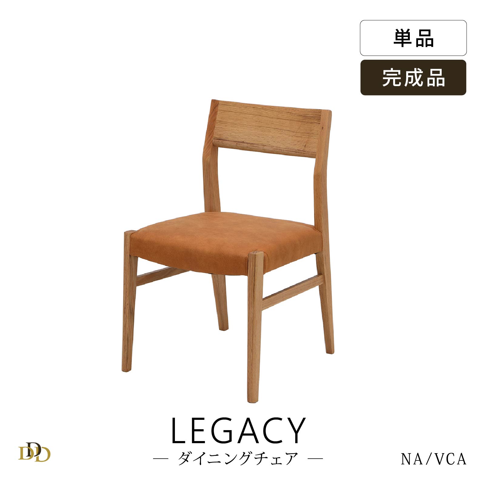 楽天市場】シギヤマ家具 city 岩倉榮利の通販