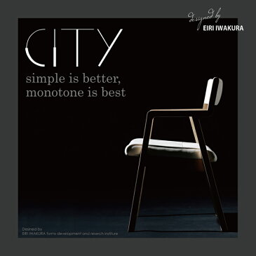 ソファ レザー city c11 ソファー 肘付き 革 白 ホワイト 脚 木製 木枠 無垢 オーク リビング ダイニング デザイナーズ シンプル モダン 2人掛け おしゃれ ローソファ クッション付き 北欧 シギヤマ家具工業 CITY セラウッド塗装 高級