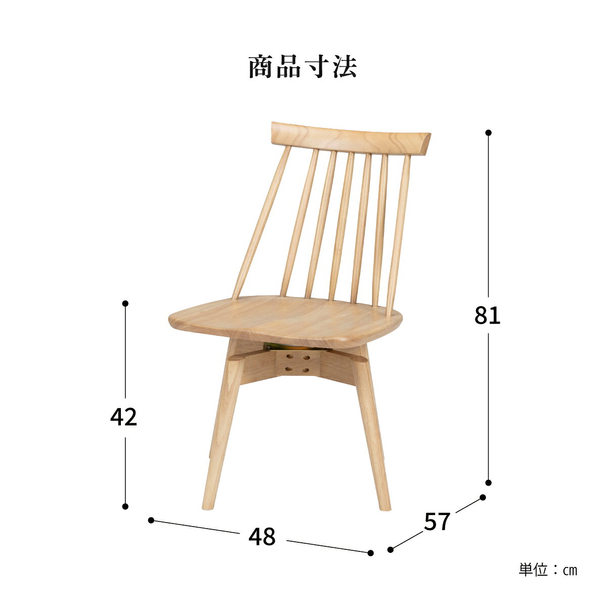 【5%OFF 8/17まで】ダイニングテーブル セット ダイニングテーブル 丸 セット 2人掛け 丸テーブルセット 80cm 幅 小さめ 北欧 回転チェア おしゃれ ホワイトオーク 木製 食卓 テーブル 丸 2人用 カフェテーブル 円形 コンパクト 二人掛け 回転イス [3]