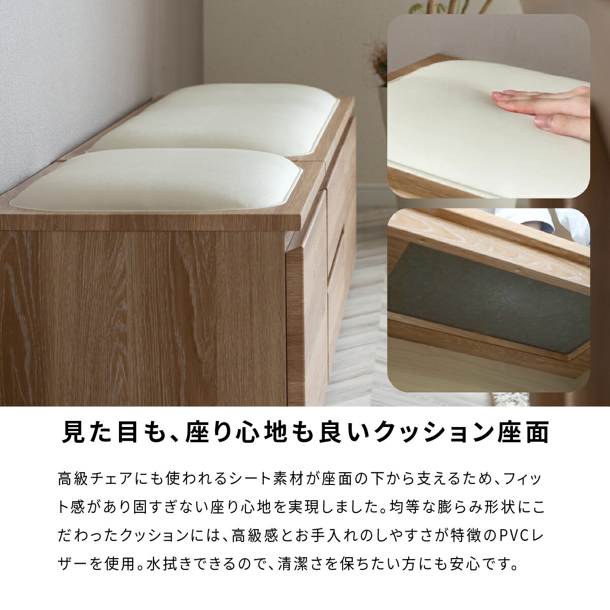 【P5倍&5%OFF! 3/30限定】 収納ベ...の紹介画像3