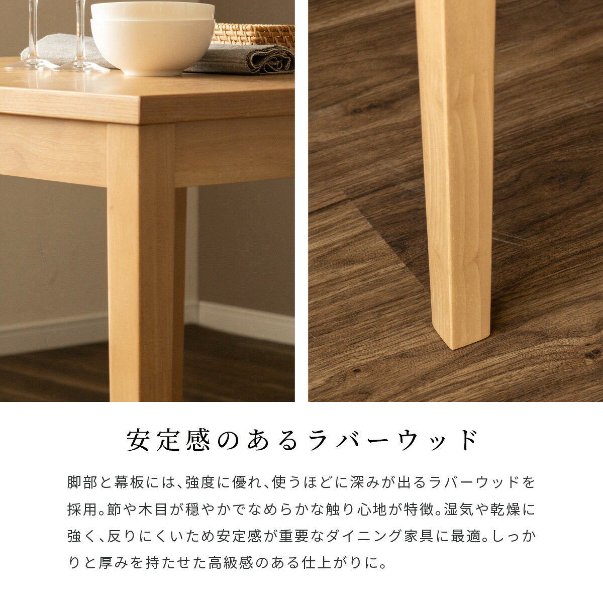 ダイニングテーブル セット ダイニングテーブル 3点セット 2人掛け 送料無料 ダイニングテーブル 食卓テーブル テーブルセット ダイニングチェア 椅子 ト おしゃれ 北欧 モダン コンパクト [3]