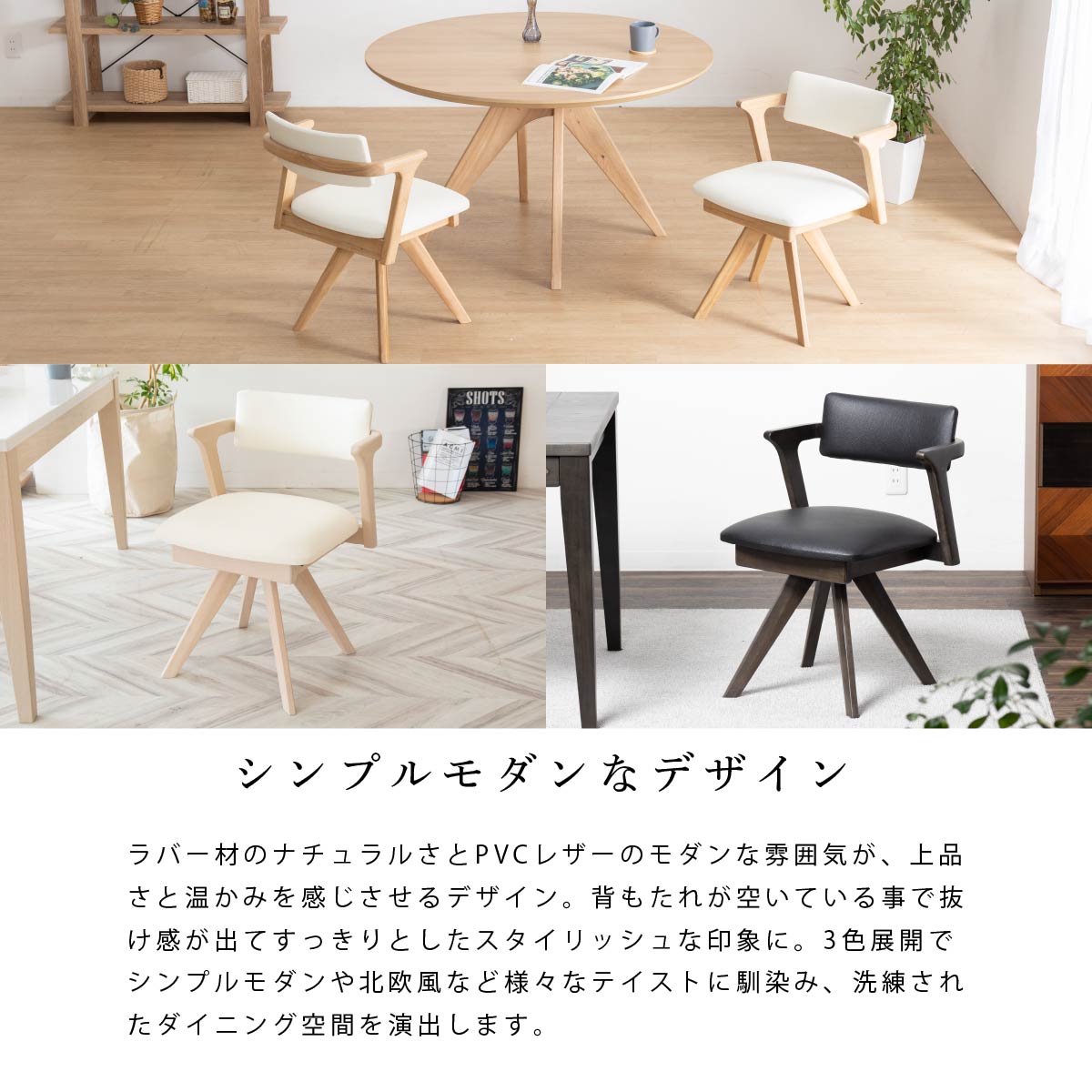 【P5倍&10%OFF! 4/20限定】 ダイ...の紹介画像2