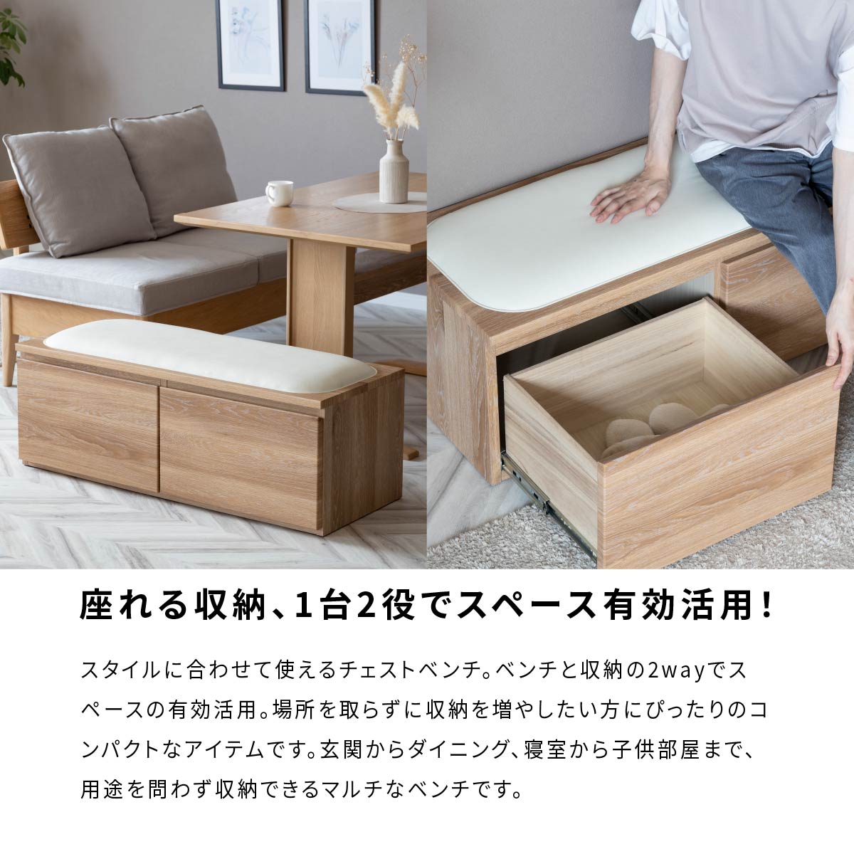 【P5倍&5%OFF! 3/30限定】 収納ベ...の紹介画像2