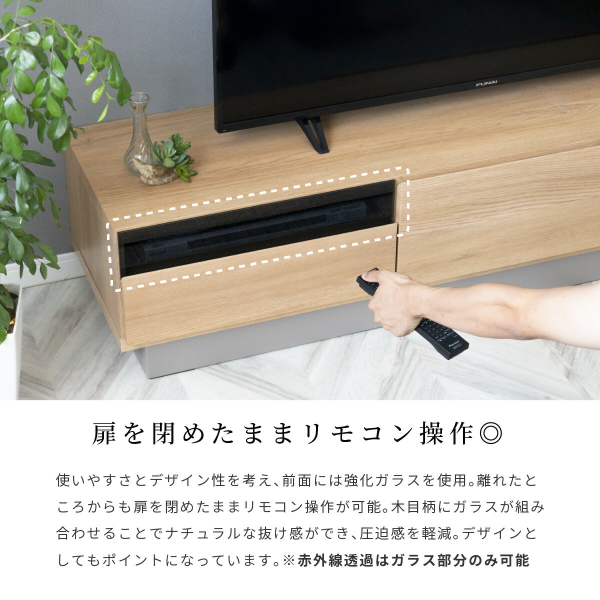【P5倍&5%OFF! 4/26限定】 テレビ...の紹介画像3