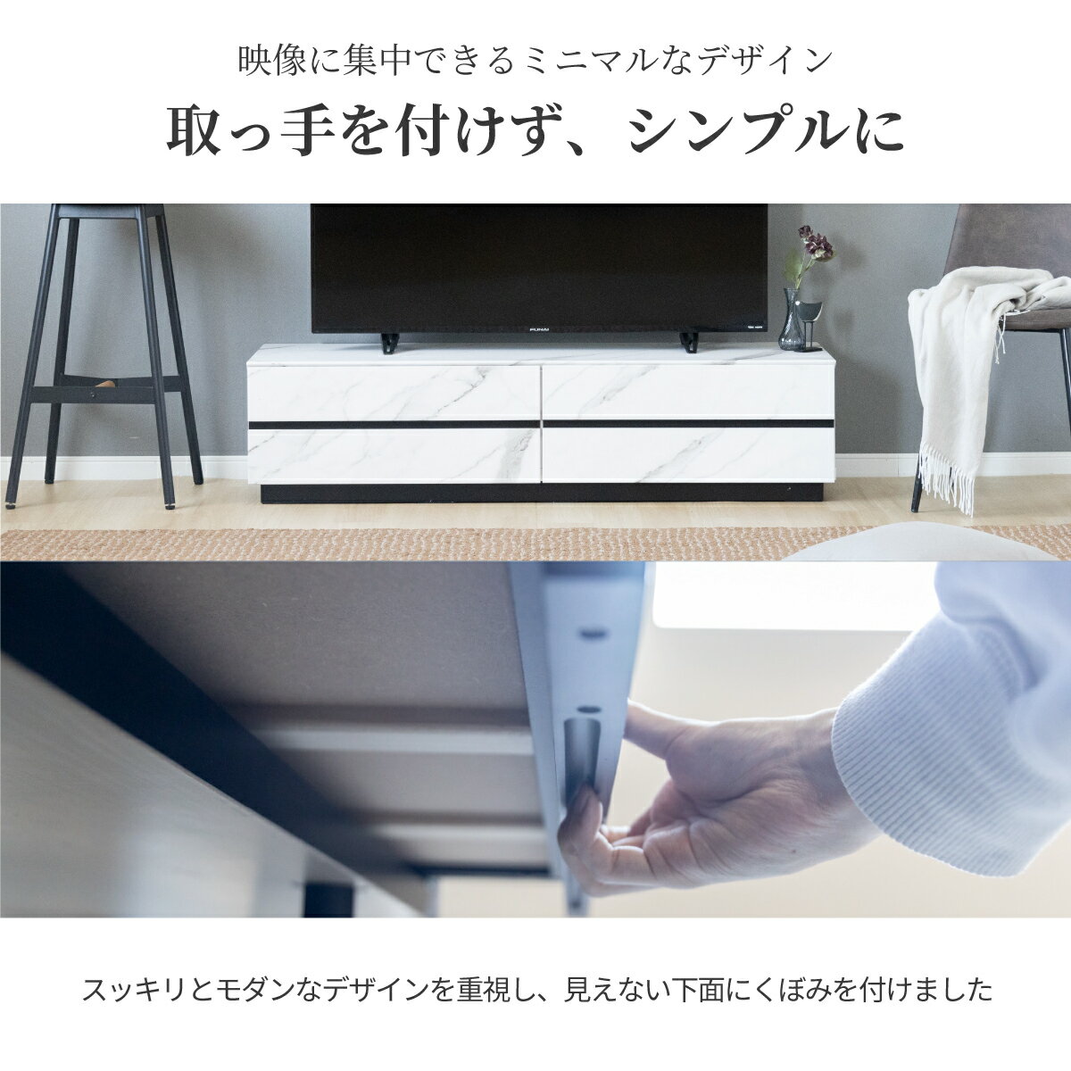 テレビボード 完成品 テレビ台 140cm 大理石調 ローボード テレビボード 140 おし...