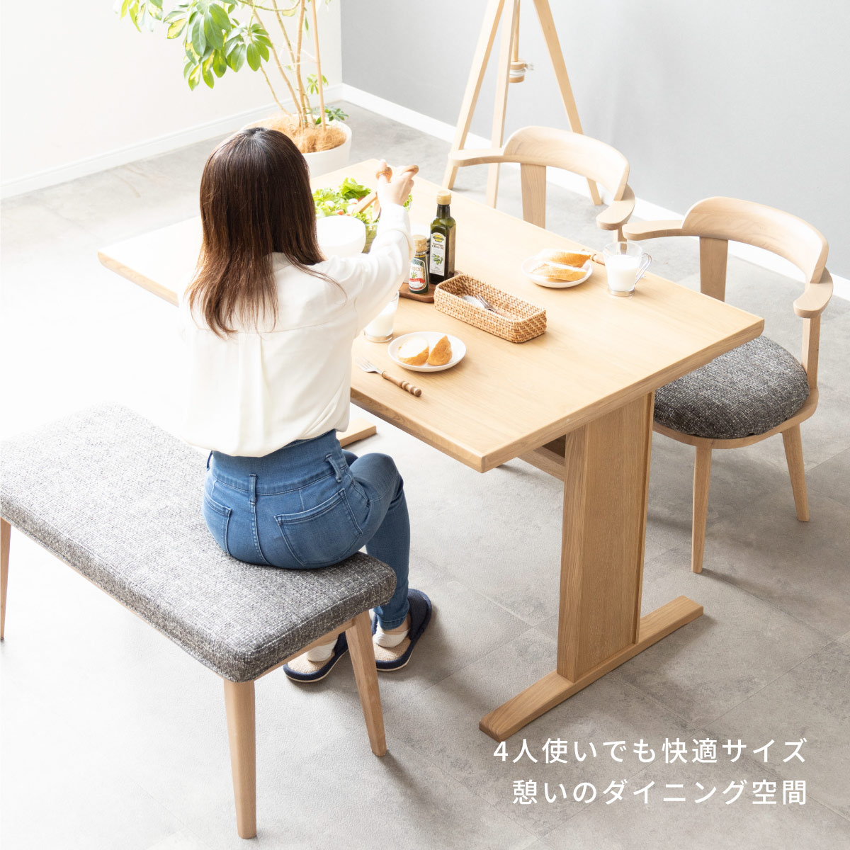 【10%OFF+エントリーで10倍!】ダイニングテーブル セット 4人掛け 送料無料 5点セット ダイニングテーブル 食卓テーブル 棚付き お手入れ簡単 テーブルセット ダイニングチェア 椅子 4脚セット おしゃれ 北欧 モダン [2]