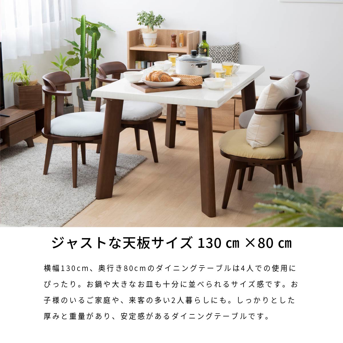 【P10倍! 9/20限定】 ダイニングテーブルセット 4人掛け 送料無料 5点セット ダイニングテーブル 食卓テーブル ホワイト天板 お手入れ簡単 ダイニングセット テーブルセット ダイニングチェア 椅子 4脚セット おしゃれ 北欧 [2]