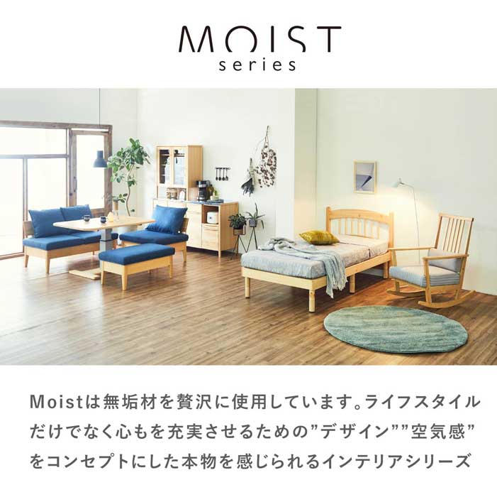 【P10倍 ~3/4 19:59】 昇降テーブル 木製 幅 120 cm リビングテーブル ヒノキ ダイニングテーブル 食卓 無垢材 テーブル 木製 昇降式テーブル 120 昇降テーブル 昇降式 テーブル 無段階 ガス圧 ひのき 桧 ソファ テーブル ローテーブル デスク 和風 和室