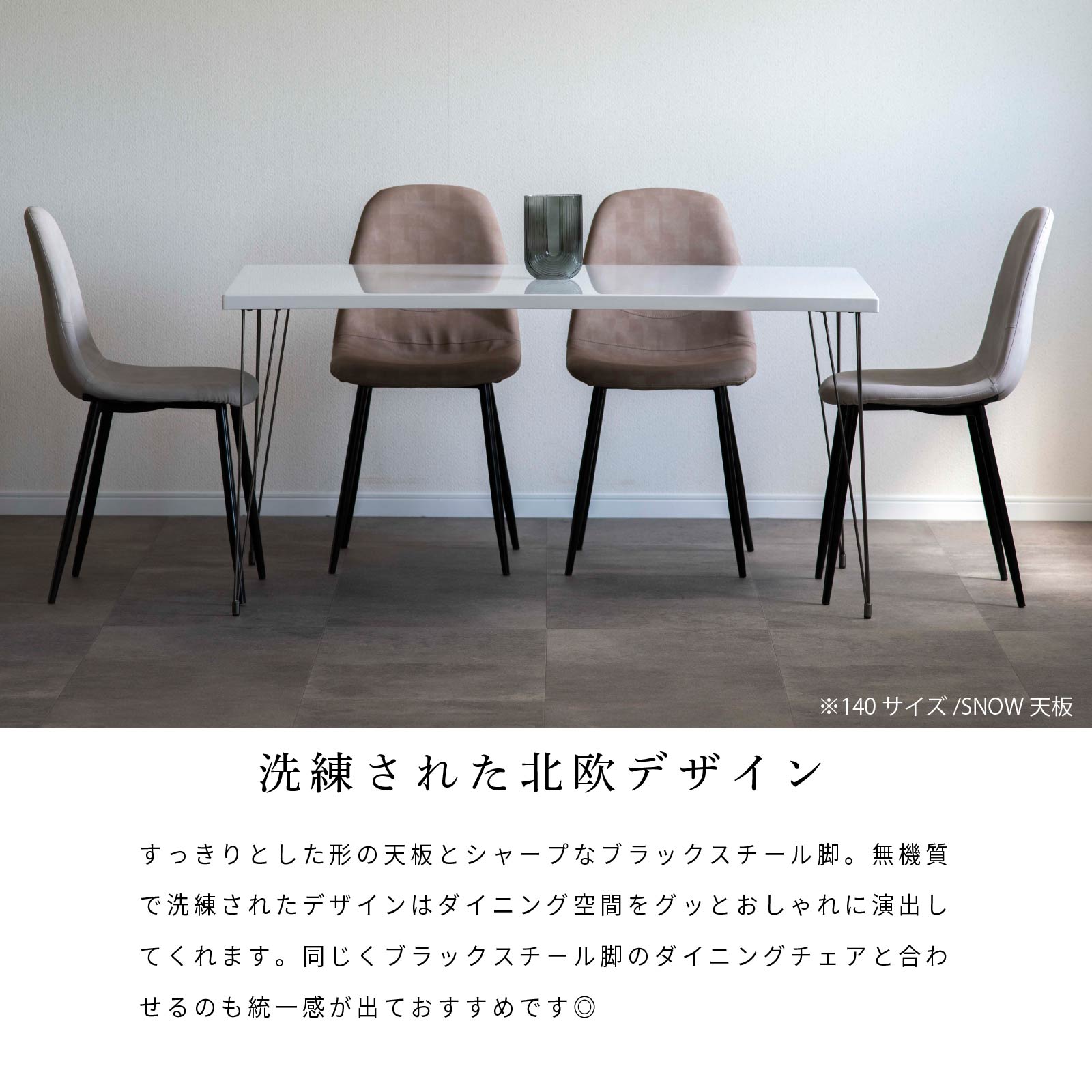 【P10倍&5%OFF! 4/14 20時~】...の紹介画像2