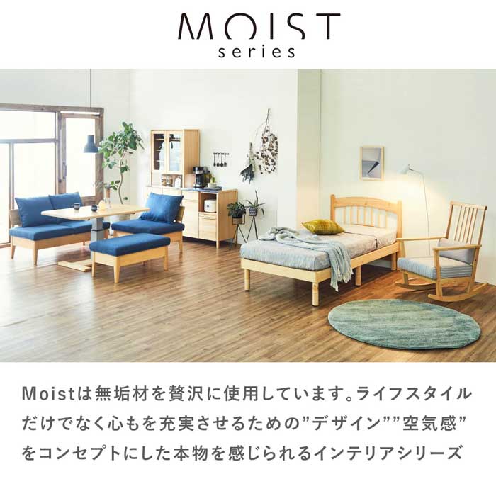【5%OFF+エントリーで5倍!】ダイニングテーブル セット 木製 無垢材 ヒノキ 4人掛け 北欧 幅130 2本脚 ダイニング 5点セット 国産 ひのき 頑丈 ダイニング リビング 角丸 テーブル コンパクト 椅子 格子 取っ手 付き 洗える カバー 無垢 食卓 [2]