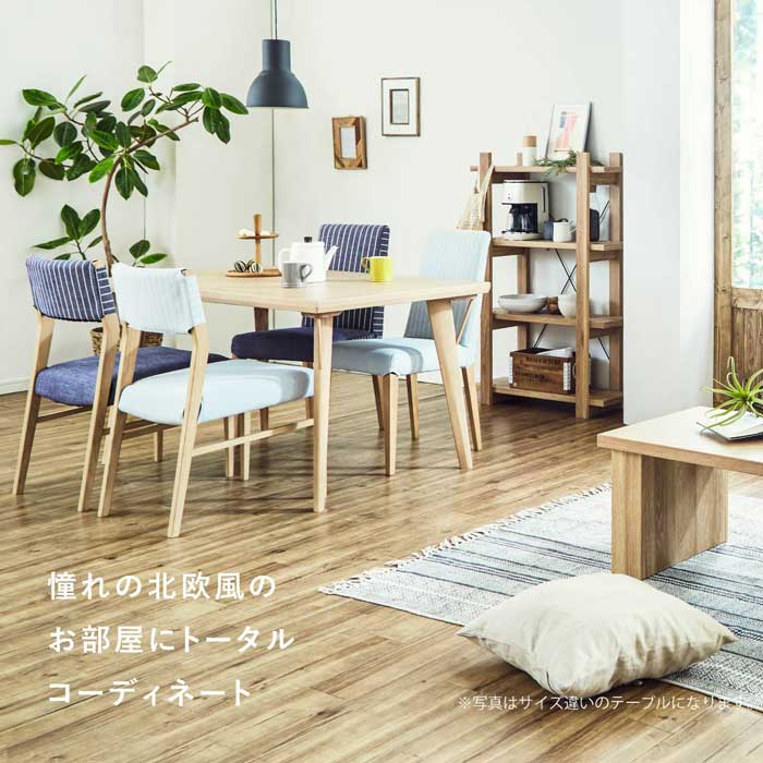 【5%OFF 8/17まで】ダイニングテーブル セット 2人 北欧 幅80 ダイニング 3点セット コンパクト 正方形 食卓 椅子 白 ブラウン ストライプ ダイニングチェア クッション 椅子 背もたれ 2人掛け 洗える カバー シンプル 小さめ ホワイト [2]